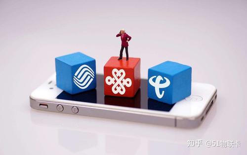 流量卡中的高速流量、通用流量、定向流量有什么区别?